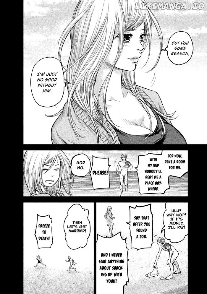 Hare Kon Chapter 123 image 18_optimized